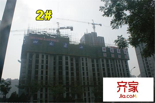 五龍灣?府東天地2#工地(2015-11-10)