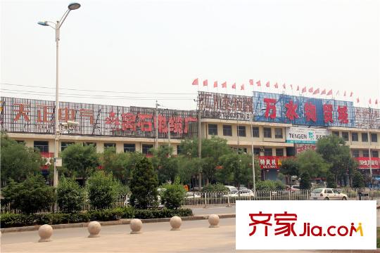 兰亭御湖城周边晋祠路万水物贸城