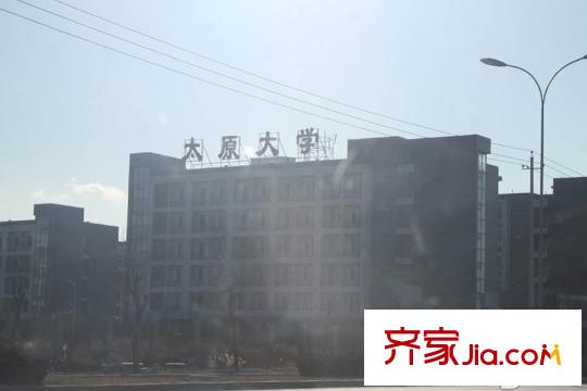 中澤純境周邊太原大學(xué)