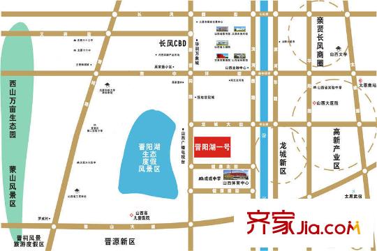 晉陽湖壹號(hào)區(qū)位圖
