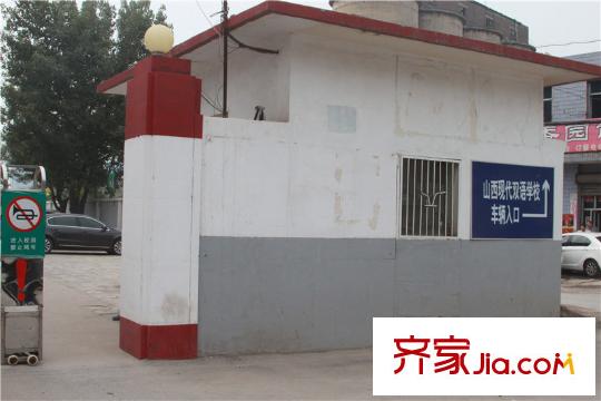 競杰?常青藤周邊山西現(xiàn)代雙語學(xué)校