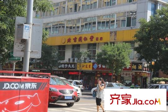 萬邦迎澤苑周邊藥店
