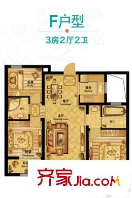 公園美地F戶型    3室2廳2衛(wèi)1廚