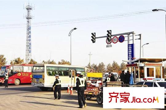 成子農(nóng)莊配套圖清徐縣長途汽車站
