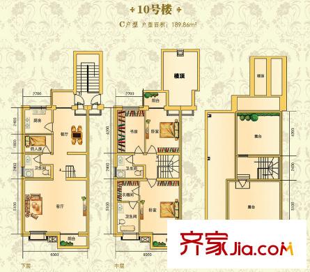 智誠御水灣戶型圖10#樓C戶型 4室3廳3衛(wèi)1廚