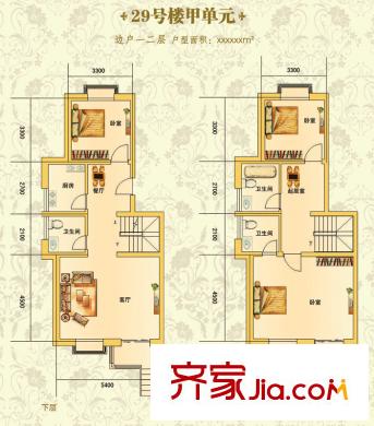 智誠(chéng)御水灣戶型圖29#樓甲單元邊戶一二層 3室2廳3衛(wèi)1廚