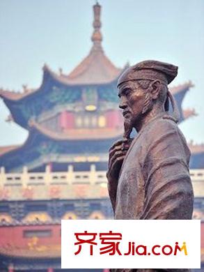 智誠(chéng)御水灣配套圖小區(qū)毗鄰羅貫中故居