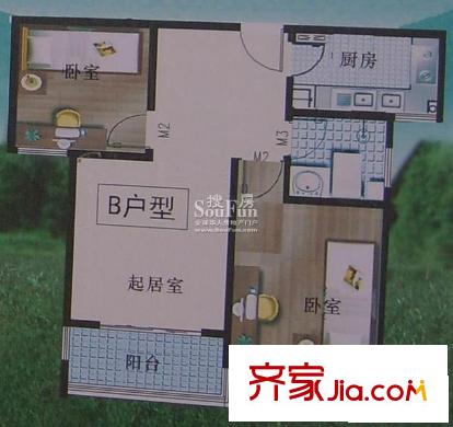 鑫欣家園 2室1廳 