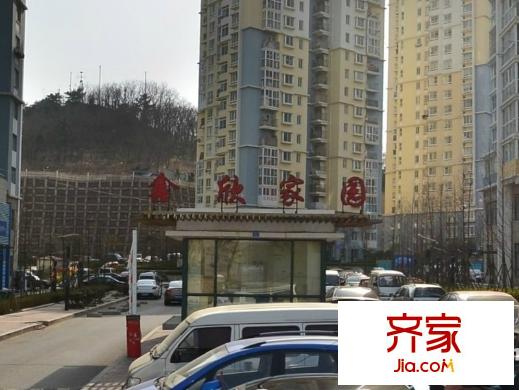鑫欣家園外景圖