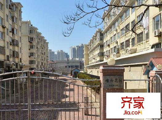 橡六花園外景圖