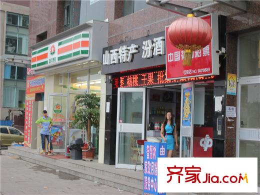 迎澤世紀城周邊唐久便利