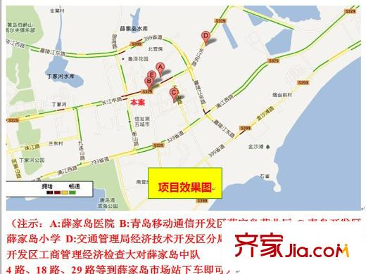 蔚藍(lán)公館交通圖
