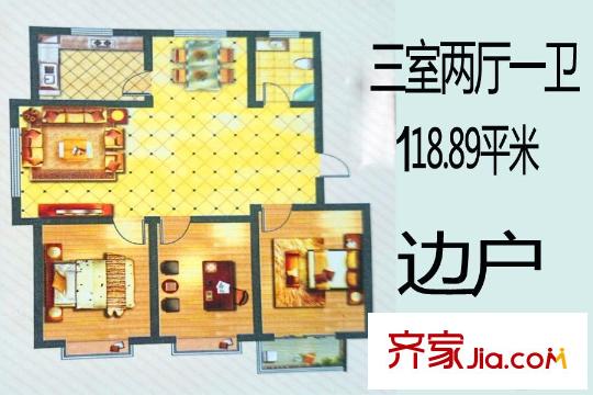 瀚林園1號(hào)樓3號(hào)樓A戶型 3室2廳1衛(wèi)1廚