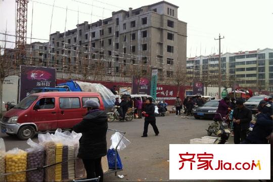 瀚林園周邊配套之集市