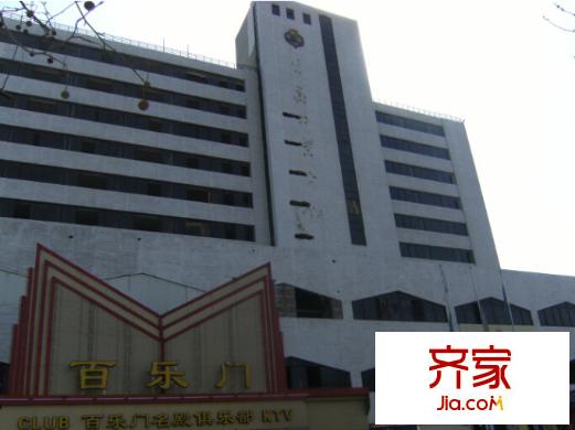 假日公寓外景圖