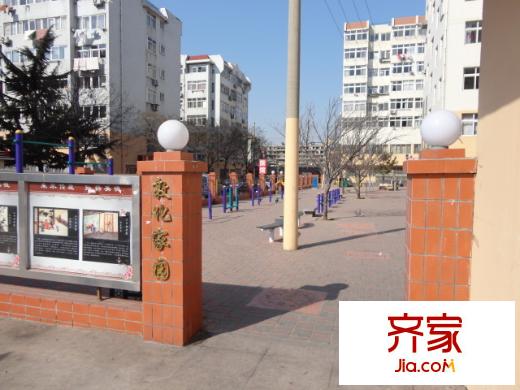 敦化家園外景圖