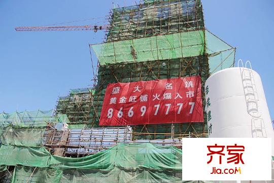 盛大名筑工程進展圖（20140528）