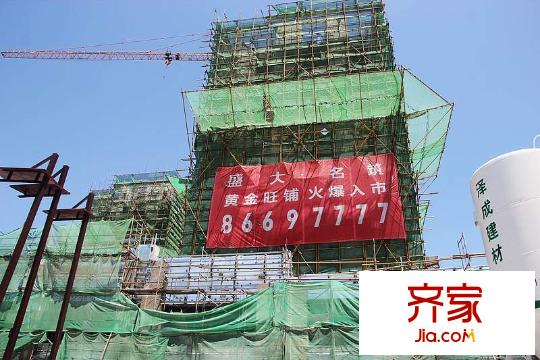 盛大名筑工程進展圖（20140620）