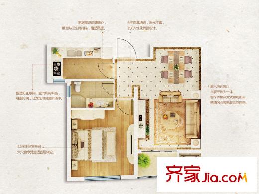 嘉凱城時(shí)代城二期東方龍域20、21、22、27、29至34號(hào)樓A1戶型 1室2廳1衛(wèi)1廚