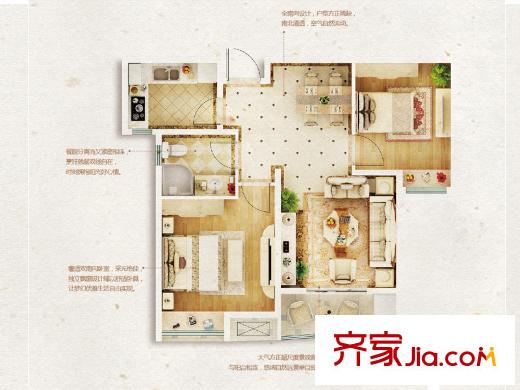 嘉凱城時(shí)代城二期東方龍域20、21、22、27、29至34號(hào)樓B2戶型 2室2廳1衛(wèi)1廚
