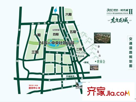 嘉凱城時代城二期東方龍域交通區(qū)位圖