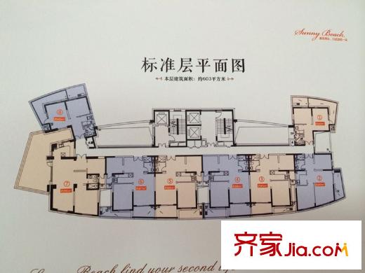 青島銀沙軒戶型平面圖 2室1廳1衛(wèi)1廚