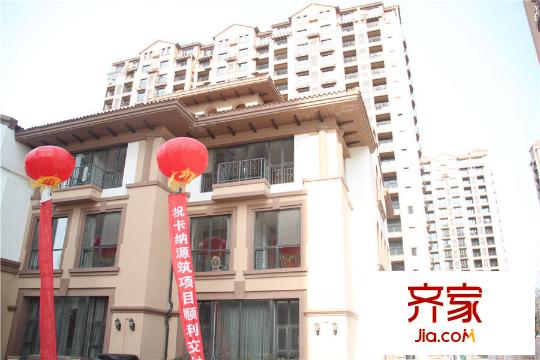 云翔卡納源筑項目（2015-1-29）