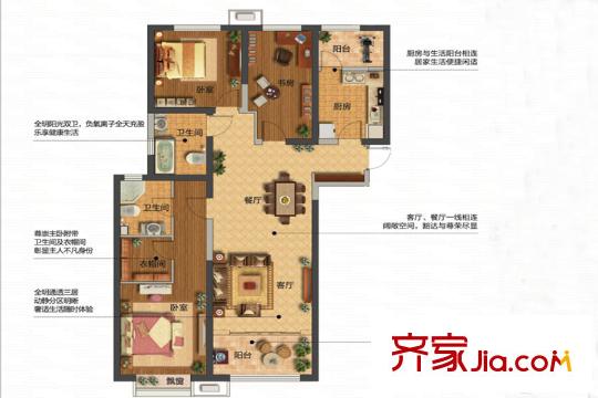 金石?東方至尊住宅4#6#163.33平米C5戶型圖 3室2廳2衛(wèi)1廚