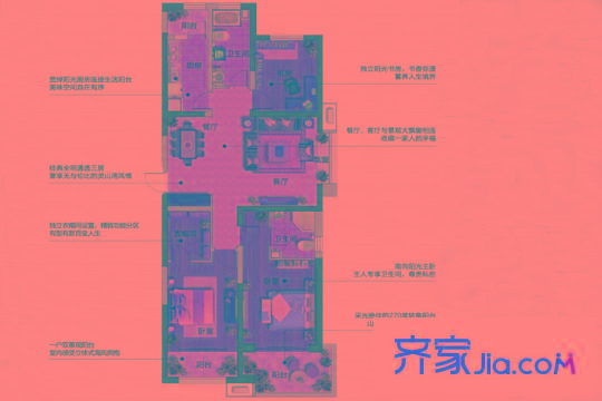 金石?東方至尊住宅4#6#159.67平米C8戶型 3室2廳2衛(wèi)1廚
