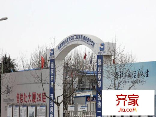 金石?東方至尊工地現(xiàn)場（20120219）