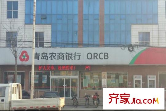 香溪賢庭周邊配套之銀行