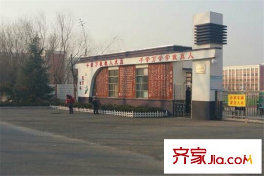 香溪賢庭周邊配套之學校