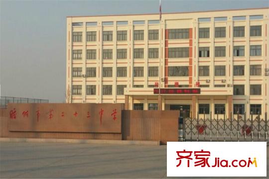 香溪賢庭周邊配套之學校