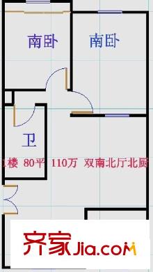 榮昌花園 2室 戶型圖