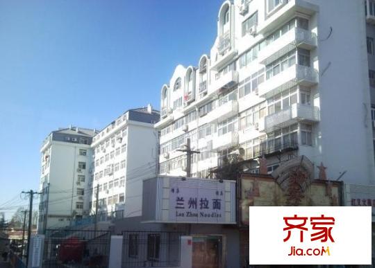 榮昌花園