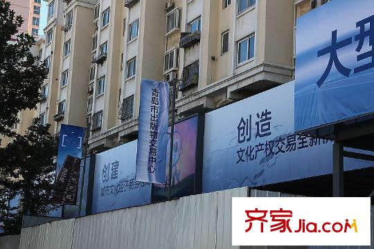 桓竹苑周邊配套之出版社