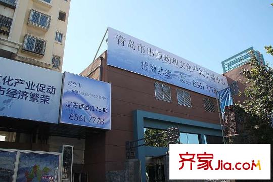 桓竹苑周邊配套之商業(yè)街
