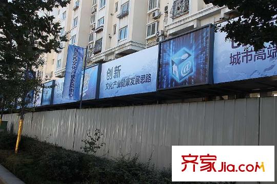 桓竹苑周邊配套之商業(yè)街