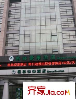 貴爵公寓配套圖周邊配套之銀行（20130108）