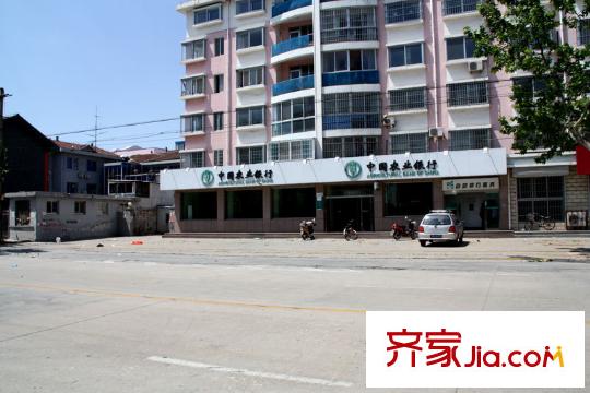 中國(guó)鐵建岸芷汀蘭周邊配套之農(nóng)行