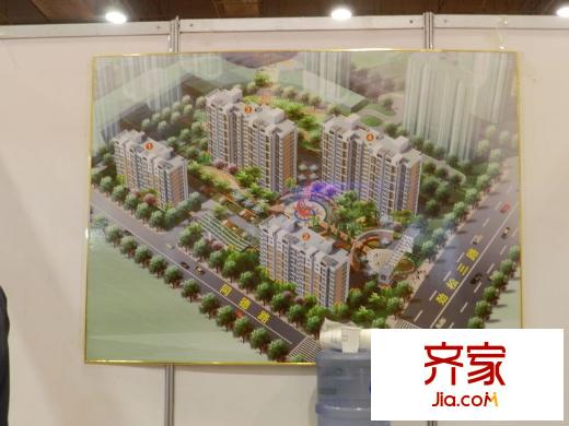 同德花園房展會展臺實景（2014-4-11）