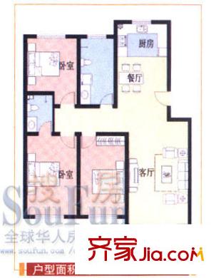 潤發(fā)家園戶型圖3室2廳2衛(wèi)