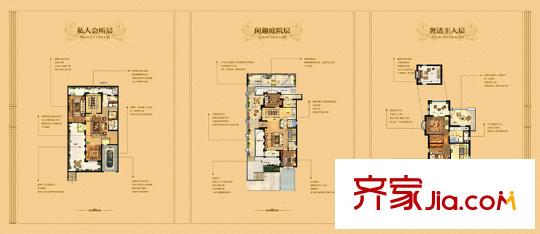 青島龍湖原山20-27號(hào)樓A戶型 6室5廳6衛(wèi)