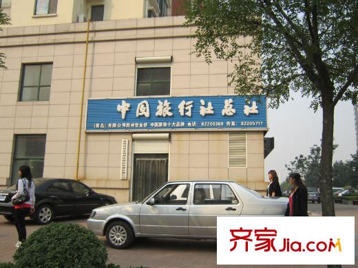 青建景苑配套圖周邊配套之旅行社