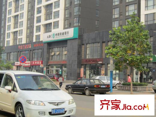 青建景苑配套圖周邊配套之農(nóng)業(yè)銀行