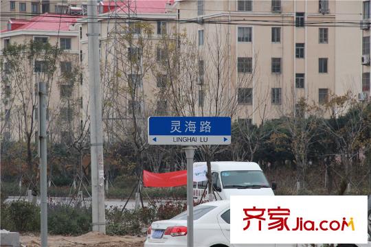 天一錦城周邊配套之路牌
