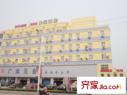 天一錦城周邊配套之酒店