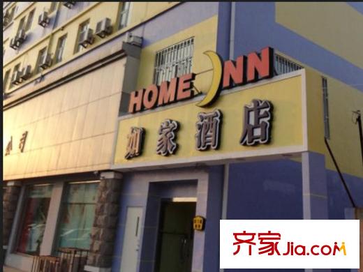 天一錦城周邊配套之酒店