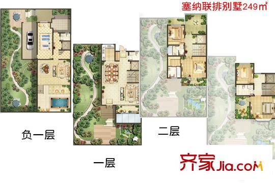 青島海信依云小鎮(zhèn)塞納聯(lián)排別墅249平方米 4室3廳3衛(wèi)1廚