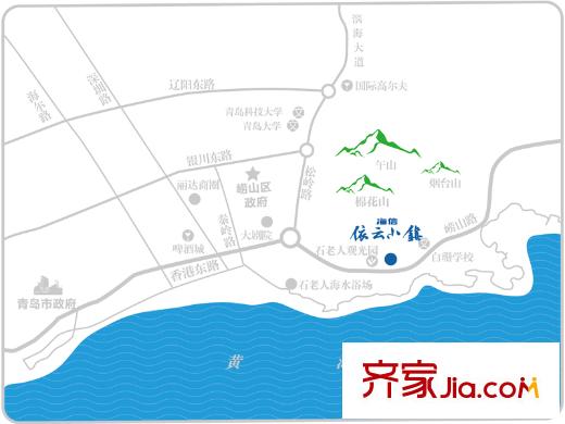 青島海信依云小鎮(zhèn)區(qū)位圖
